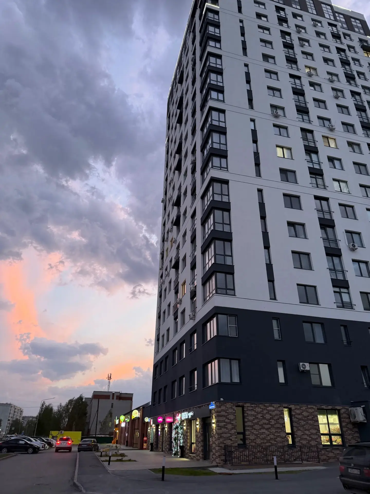 Доброе утро, Тобольск!