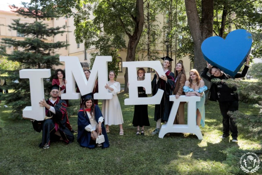 Выпуск 2026

25 июня 2026 года на "пятаке" между корпусами № 32 и № 33 состоится торжественный выпус