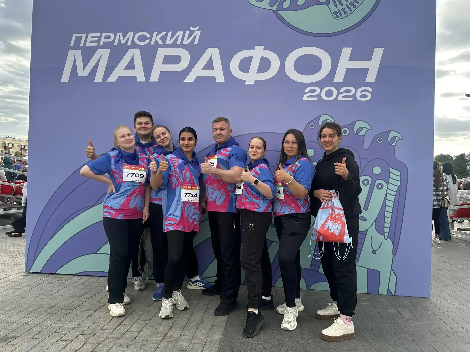 Педагоги школы 136 всегда в движении!