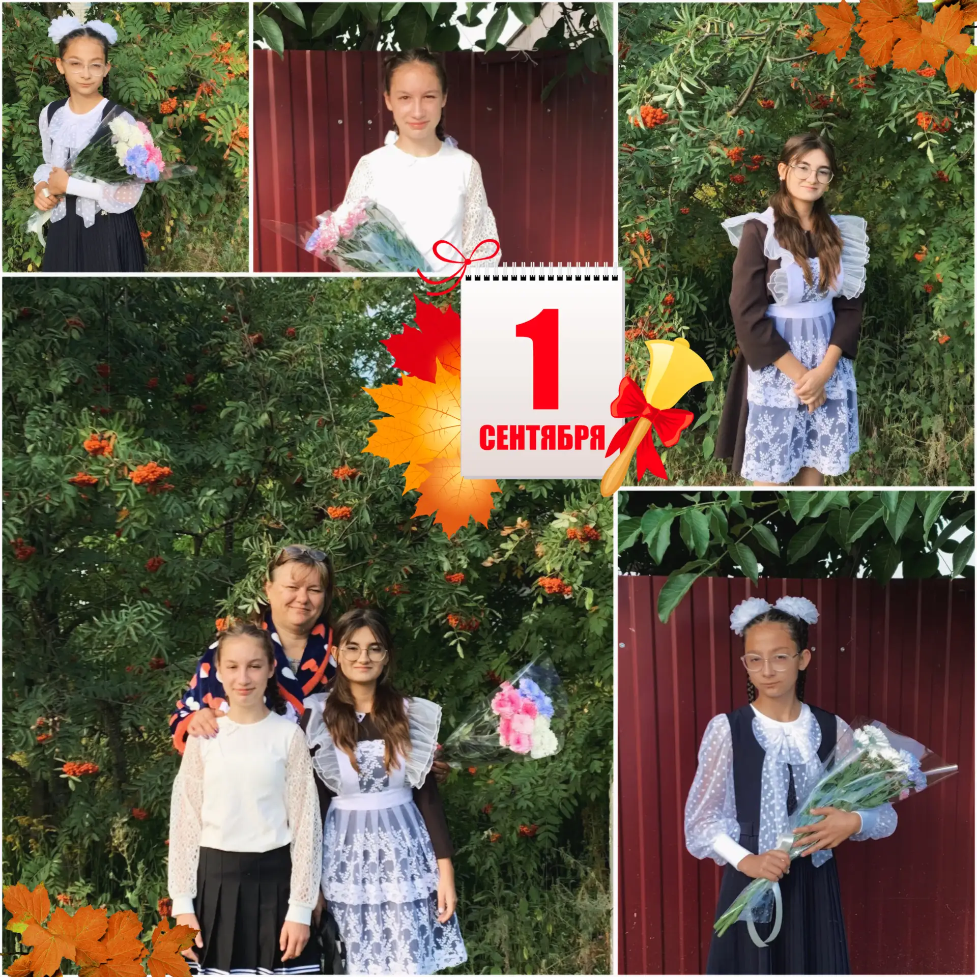 🎒 1 сентября в семье из Горшеченского района!