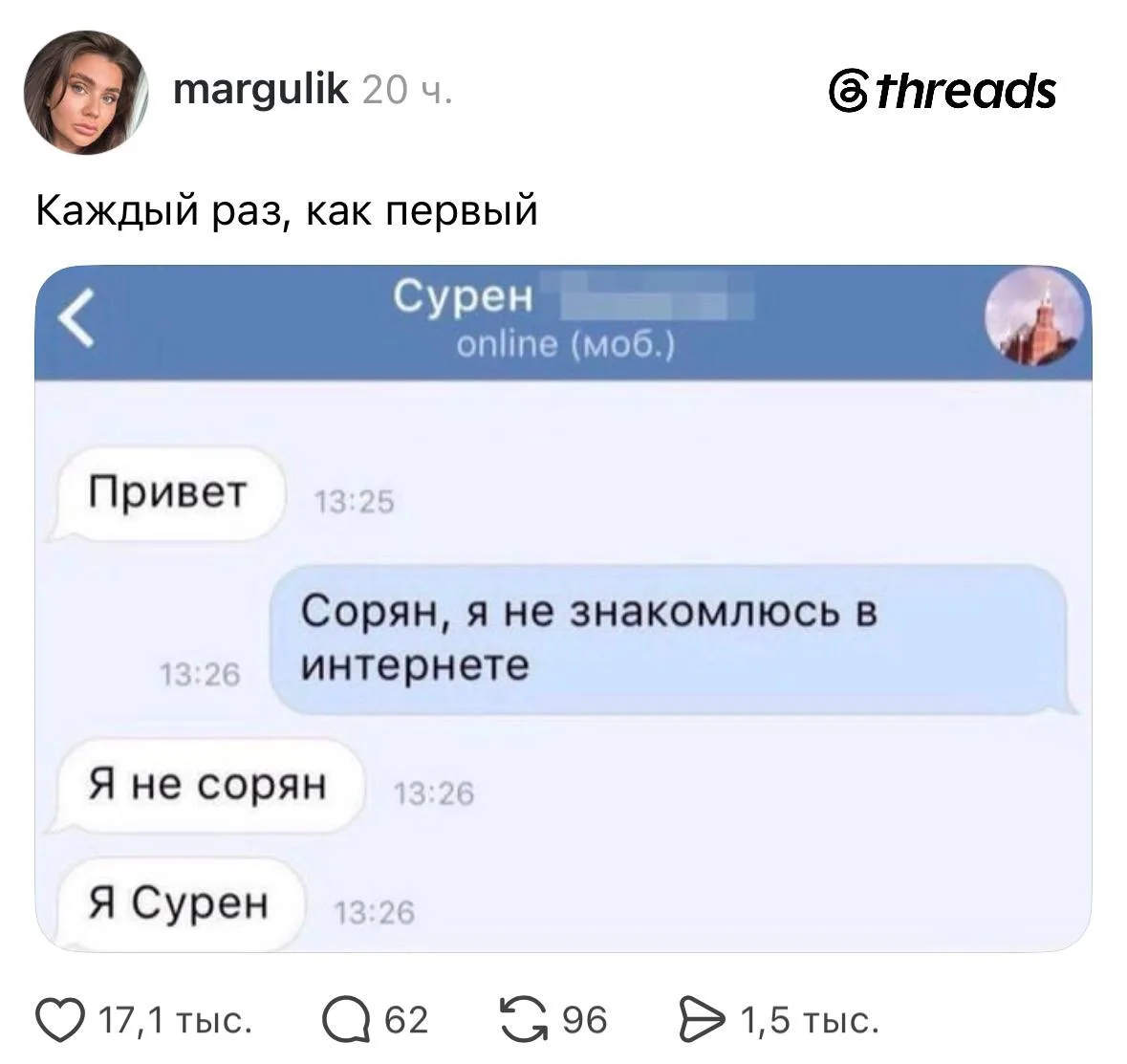 🤣🤣🤣