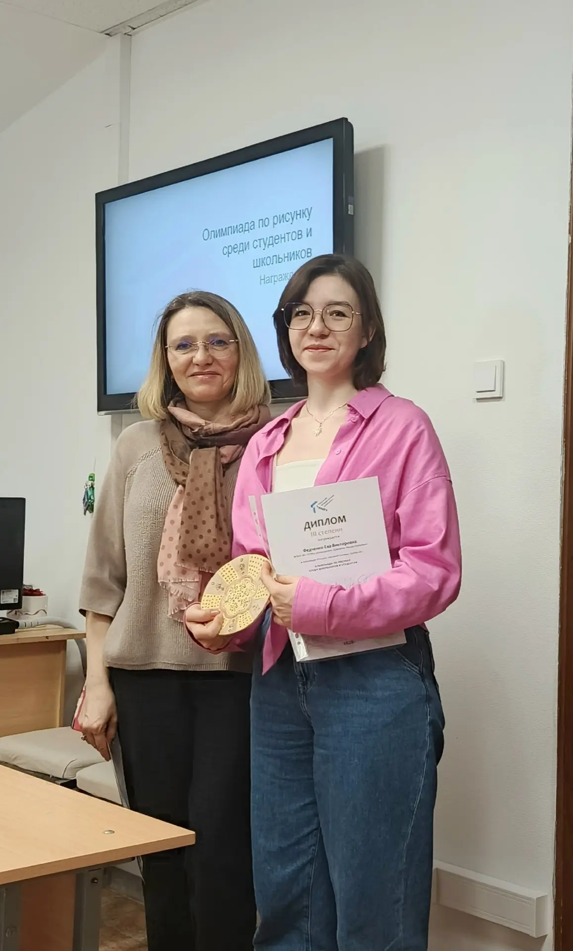 #ФакультетДВИА #ДостиженияТГИК 📢 Сразу восемь студентов факультета дизайна, визуальных искусств и ар