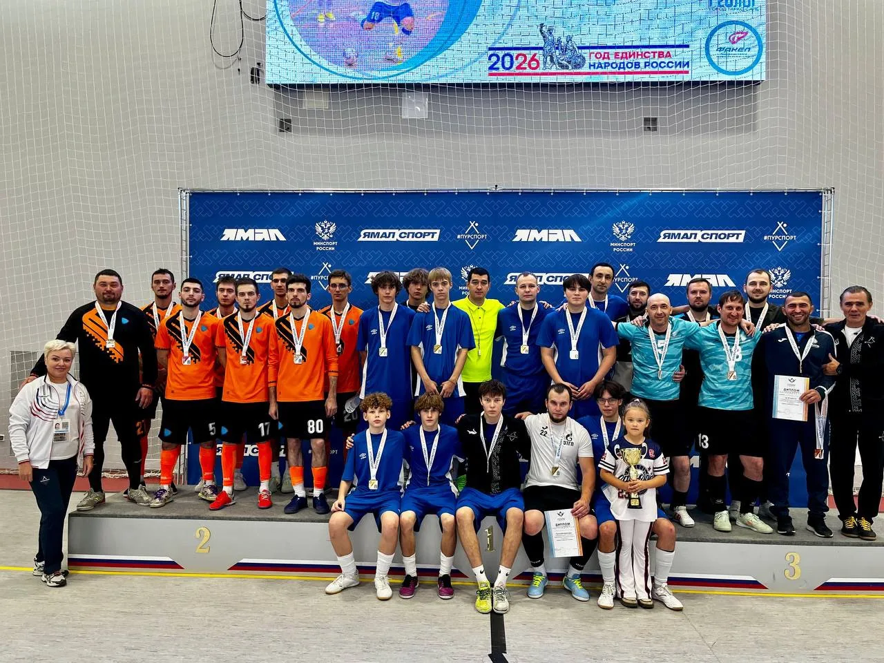 🏆 Нам известны победители и призеры соревнований по футболу «Кубок открытия сезона»