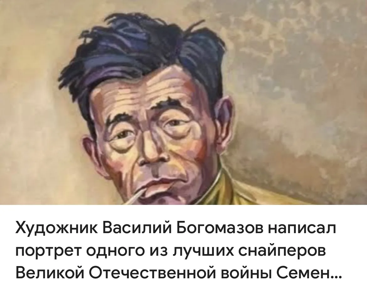 Едва увидел в ленте анонс (специально сделал скрином, как увидел), в голове мгновенно пролетело: “Но