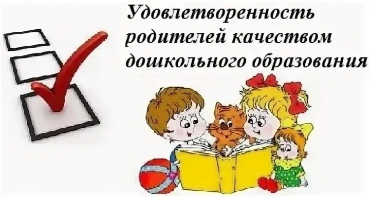 https://edutech125.ru/feedback/