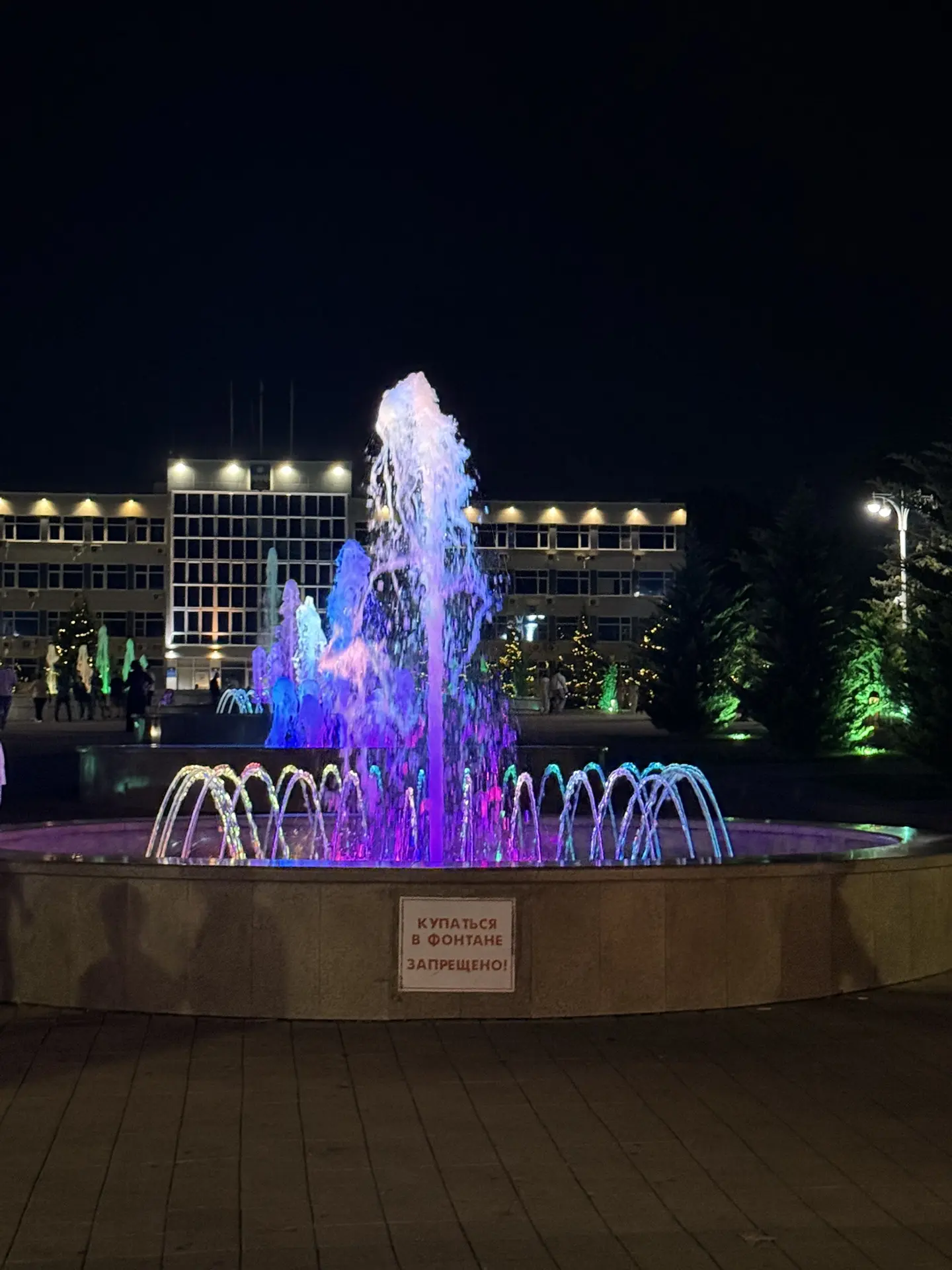 Вечер⛲️