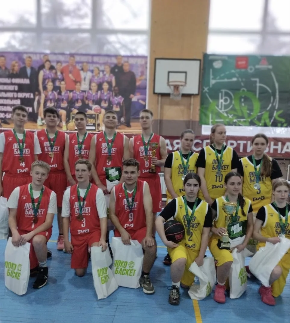 🏀20 марта в пгт Красногвардейском на базе ДЮСШа завершился региональный финал Республики Крым по ЛОК