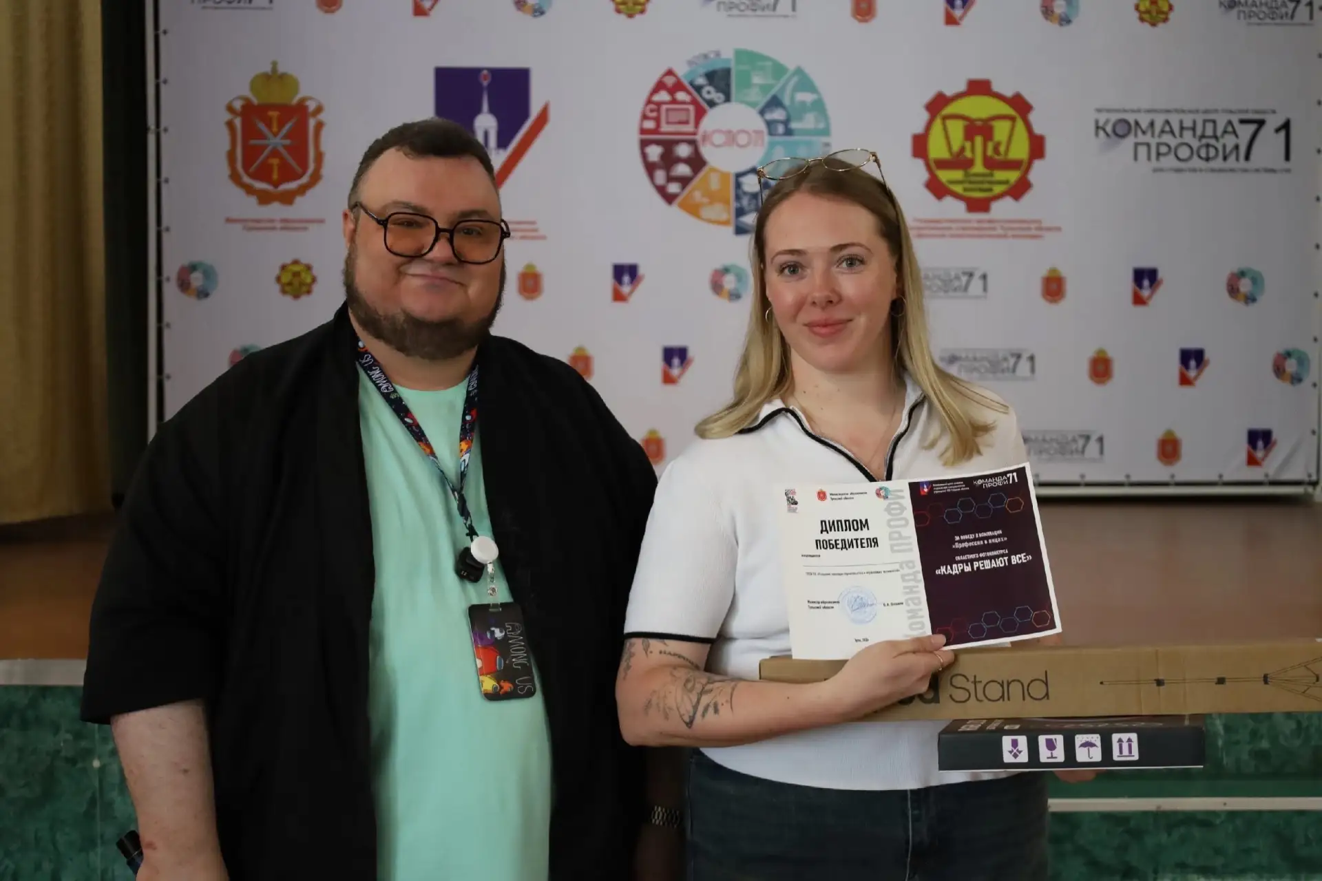 🔥Областной слет лидеров «Команда ПРОФИ»: как это было🔥

Вчера студенты нашего колледжа стали часть