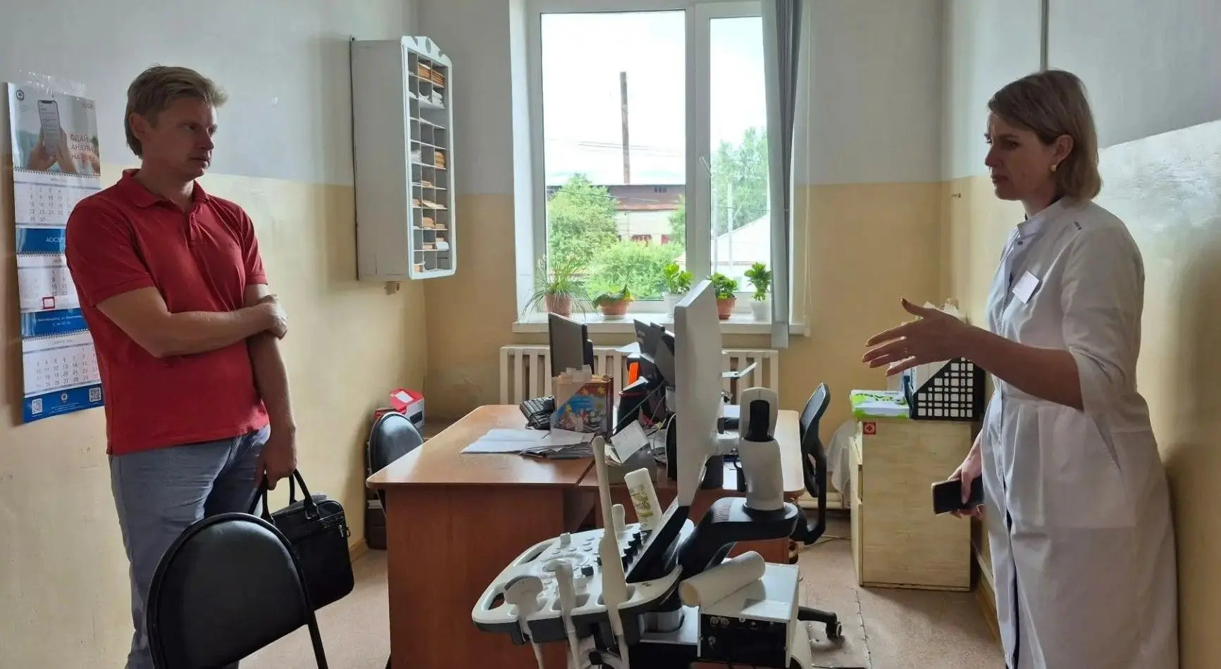 🤝Главные внештатные специалисты областного минздрава оказали организационно-методическую поддержку 