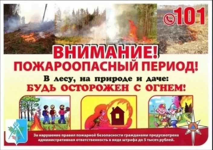 Эта новость ВКонтакте: https://vk.ru/wall-196060053_1630