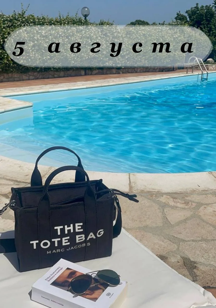 🛍️🛍️🛍️🛍️🛍️