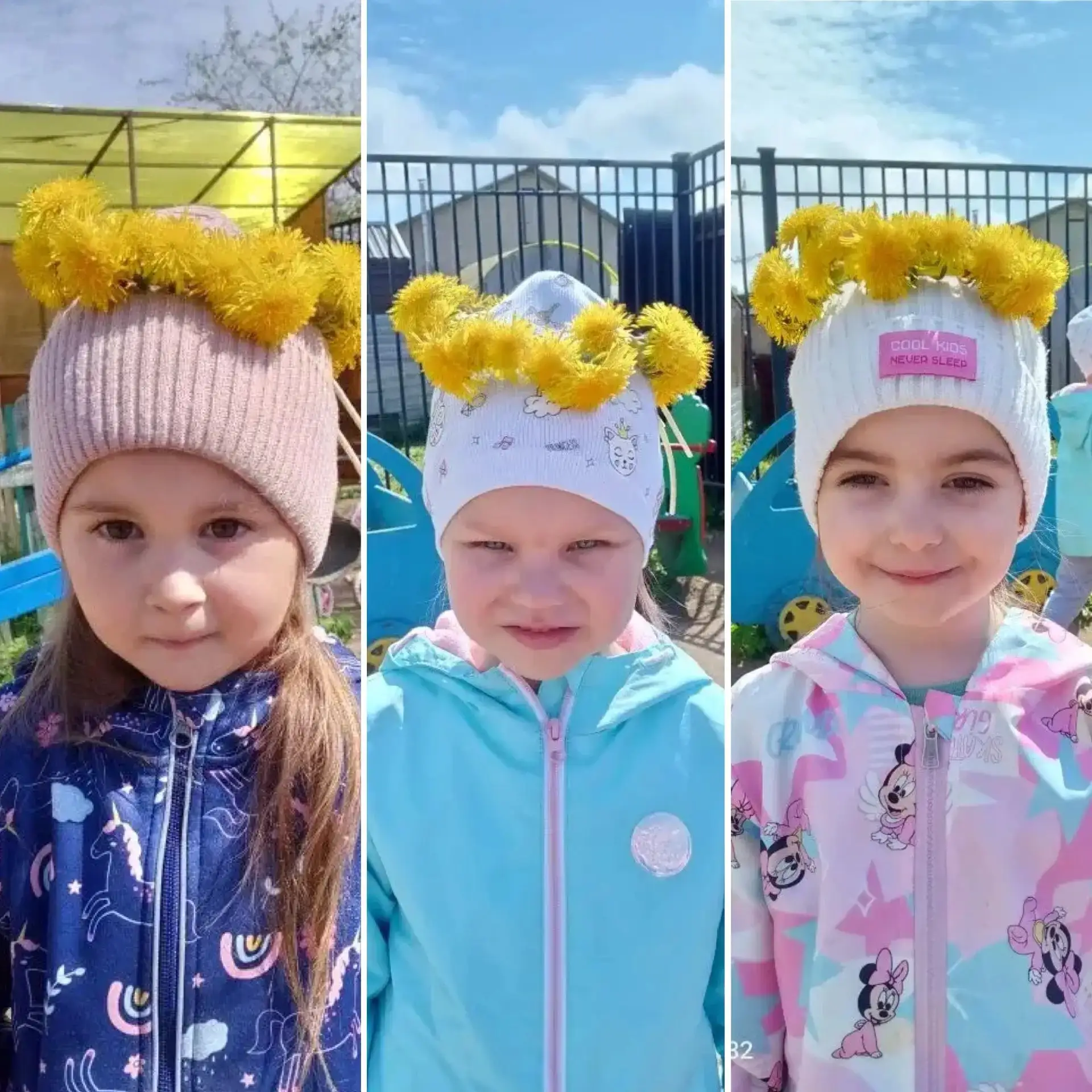 🔷13 мая - Всемирный день одуванчика 🌼 🔹В ЦРР - детский сад № 41 р.п. Петровское сегодня был очень яр