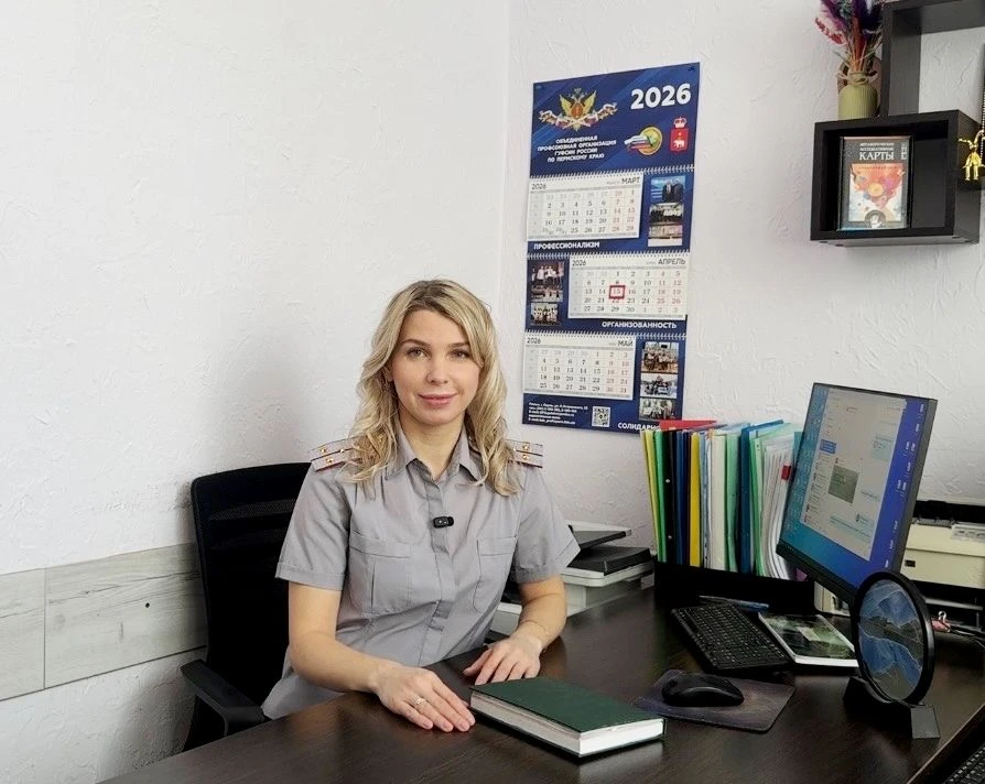 Психолог УИИ ГУФСИН Ольга Анисимова заняла почетное третье место в конкурсе «Лучший психолог УИС» ср