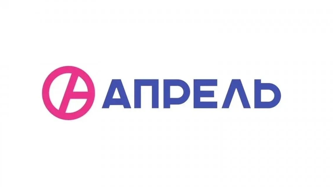 Промокод в Аптеку Апрель