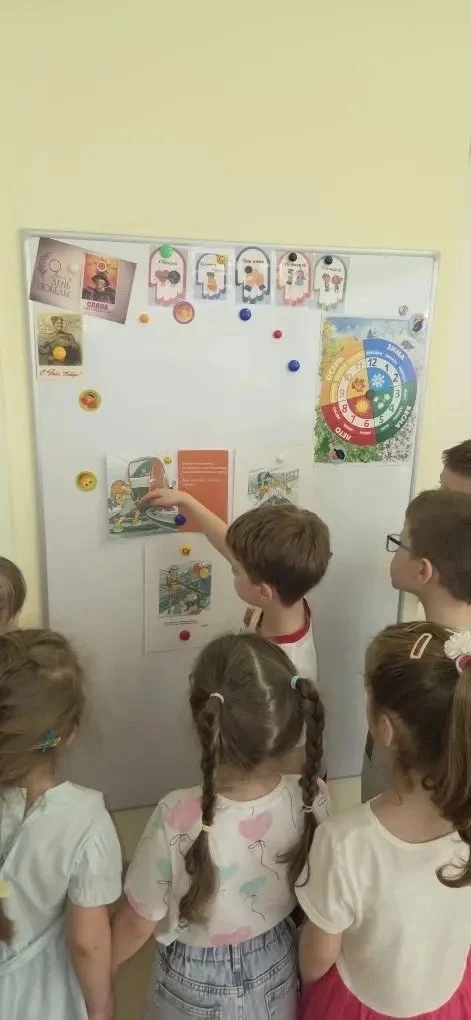⚠️ Месячник безопасности в старших группах «Путешественники № 1», "Звёздочки" : «Уступи...