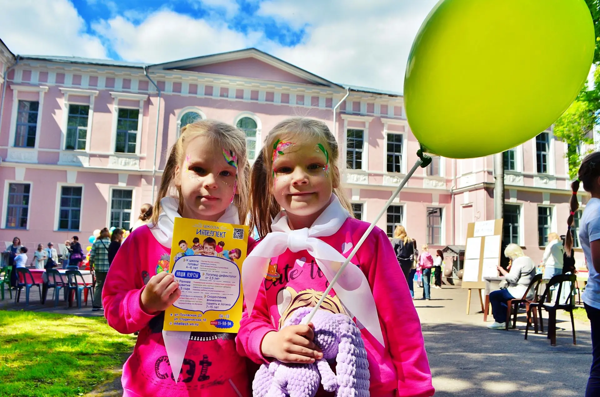 🌻🌻 «Умноженное счастье» — уже добрая традиция Великого Новгорода!