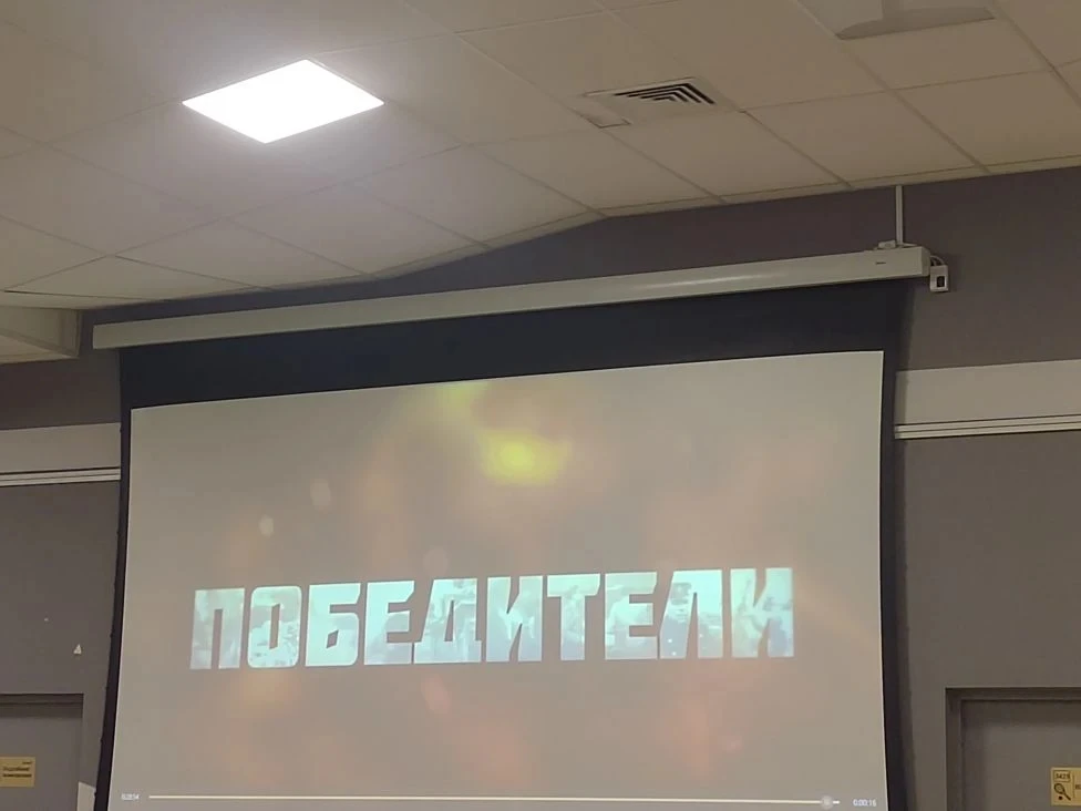 🗯🗯🗯Сегодня в  рамках реализации Всероссийского патриотического образовательного кинопроекта «Герои в