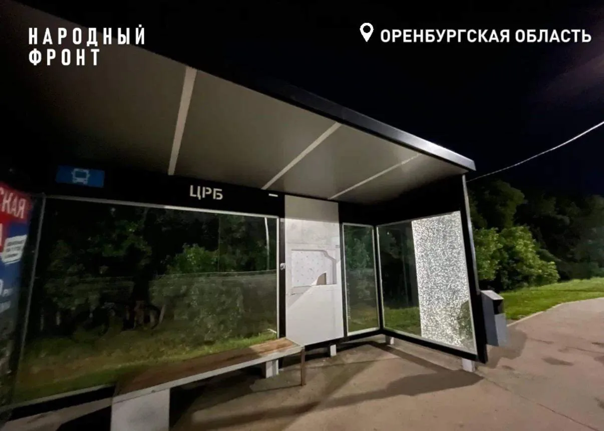 Умные остановки в Оренбурге за 67 миллионов: из 36 работают только 6
