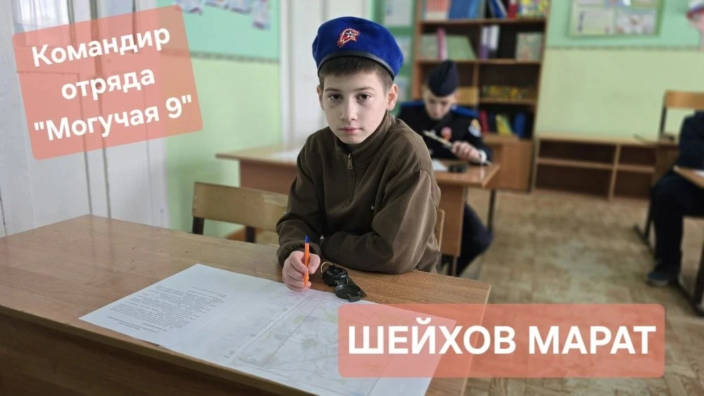 Кто такой настоящий командир? 🤔👮‍♂️