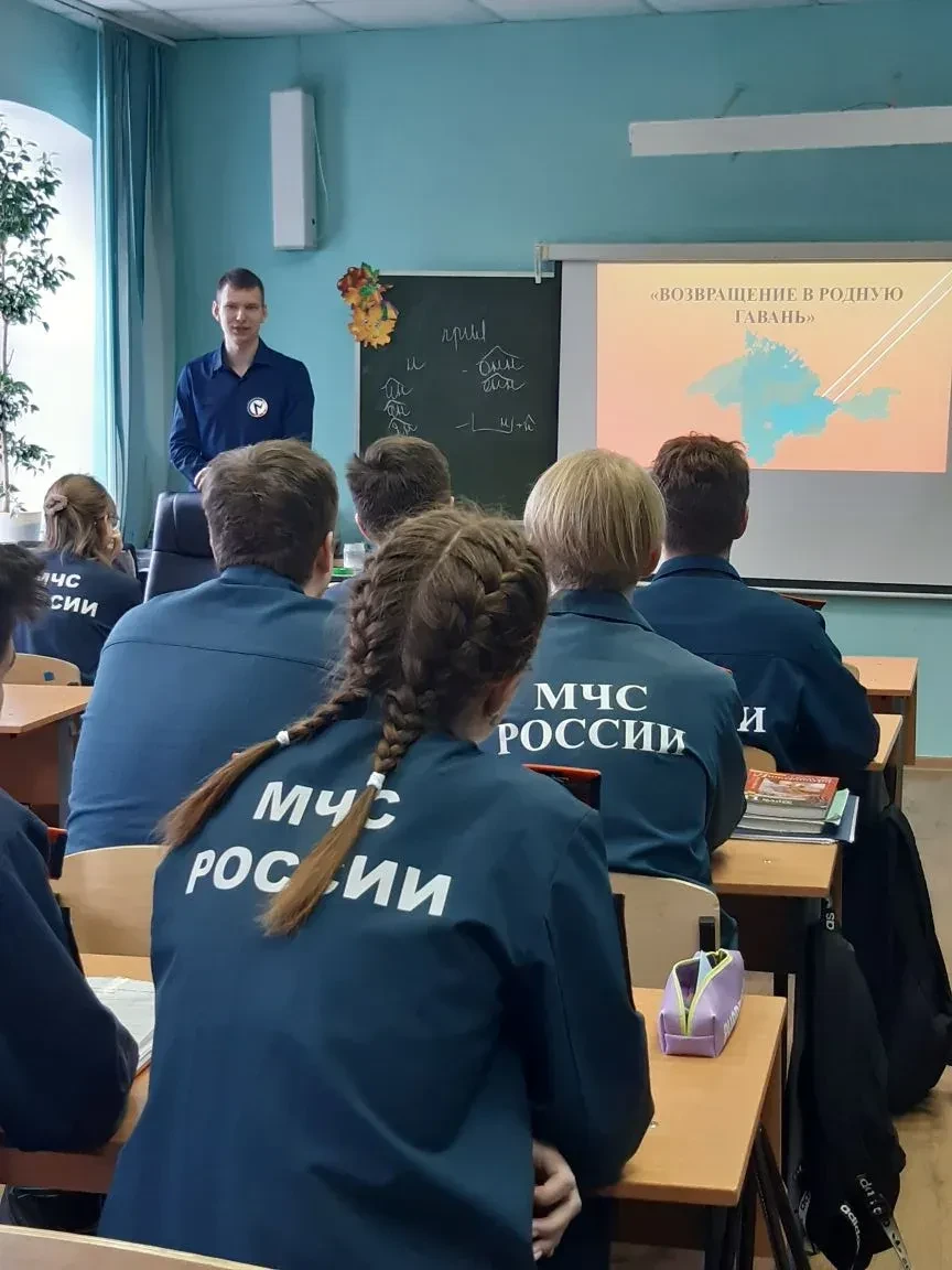 18 марта в Российской Федерации отмечается День воссоединения Крыма с Россией. Работники Социального