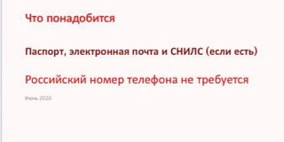 !!!