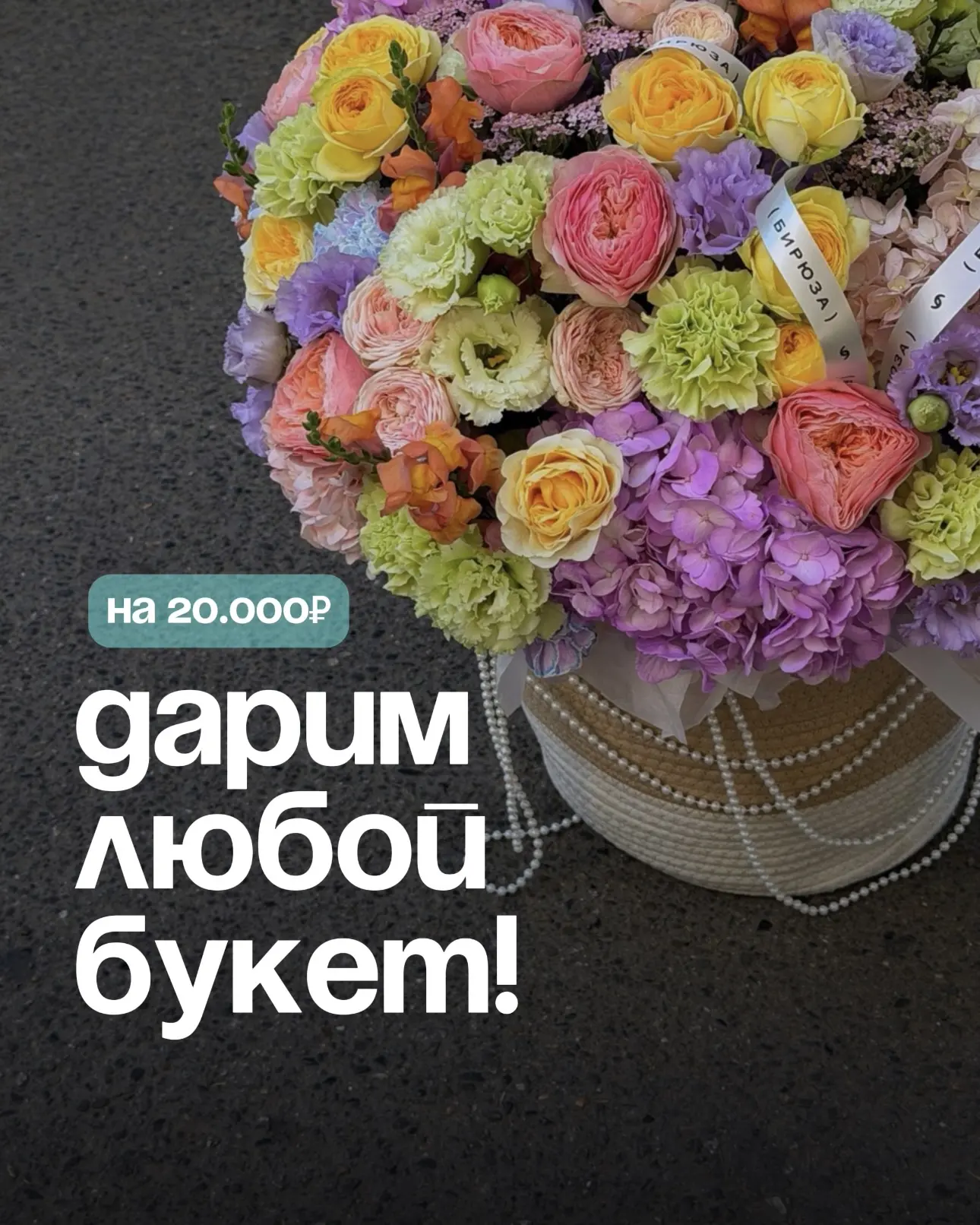 🎁 РОЗЫГРЫШ 🎁