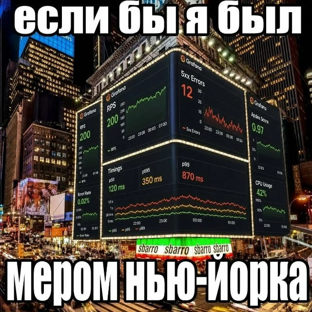 DevHumor