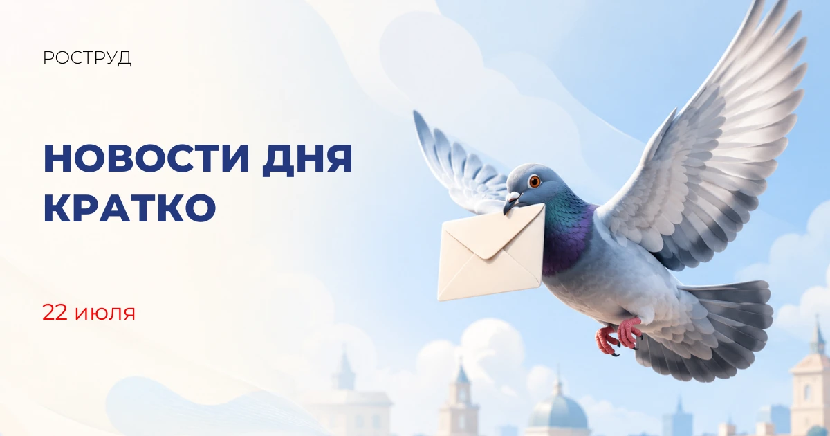 В России ввели в эксплуатацию крупнейший ветропарк в стране