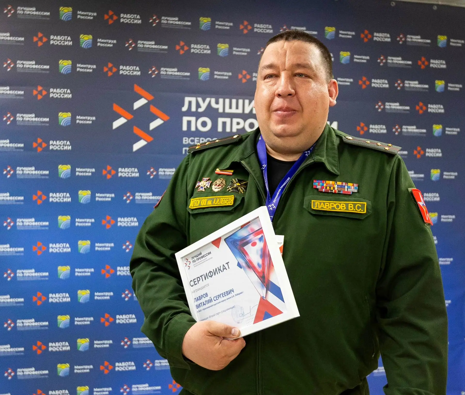 Ваш голос важен!