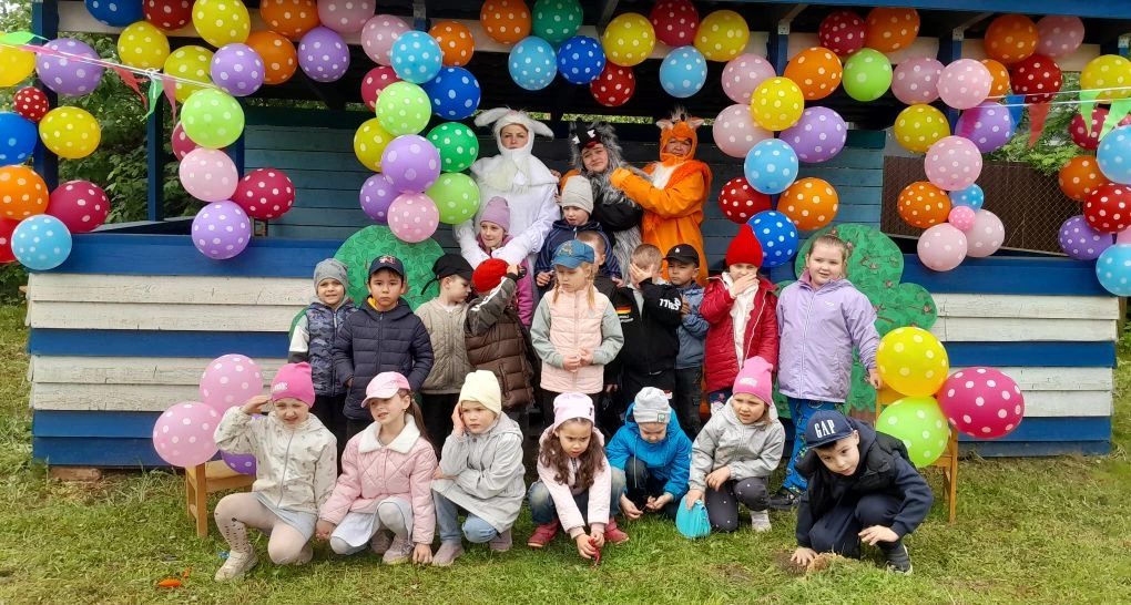 🎊С Днём защиты детей и началом лета!🎊