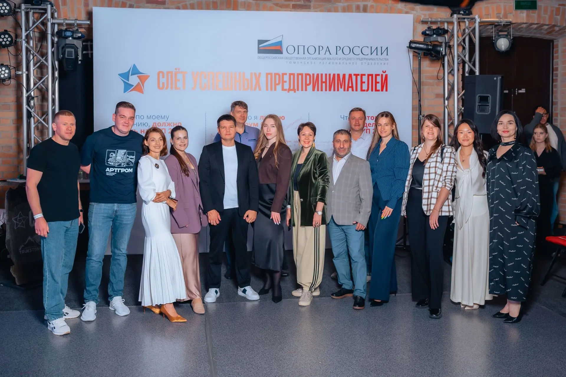 Фотографии с форума «СУП для своих».