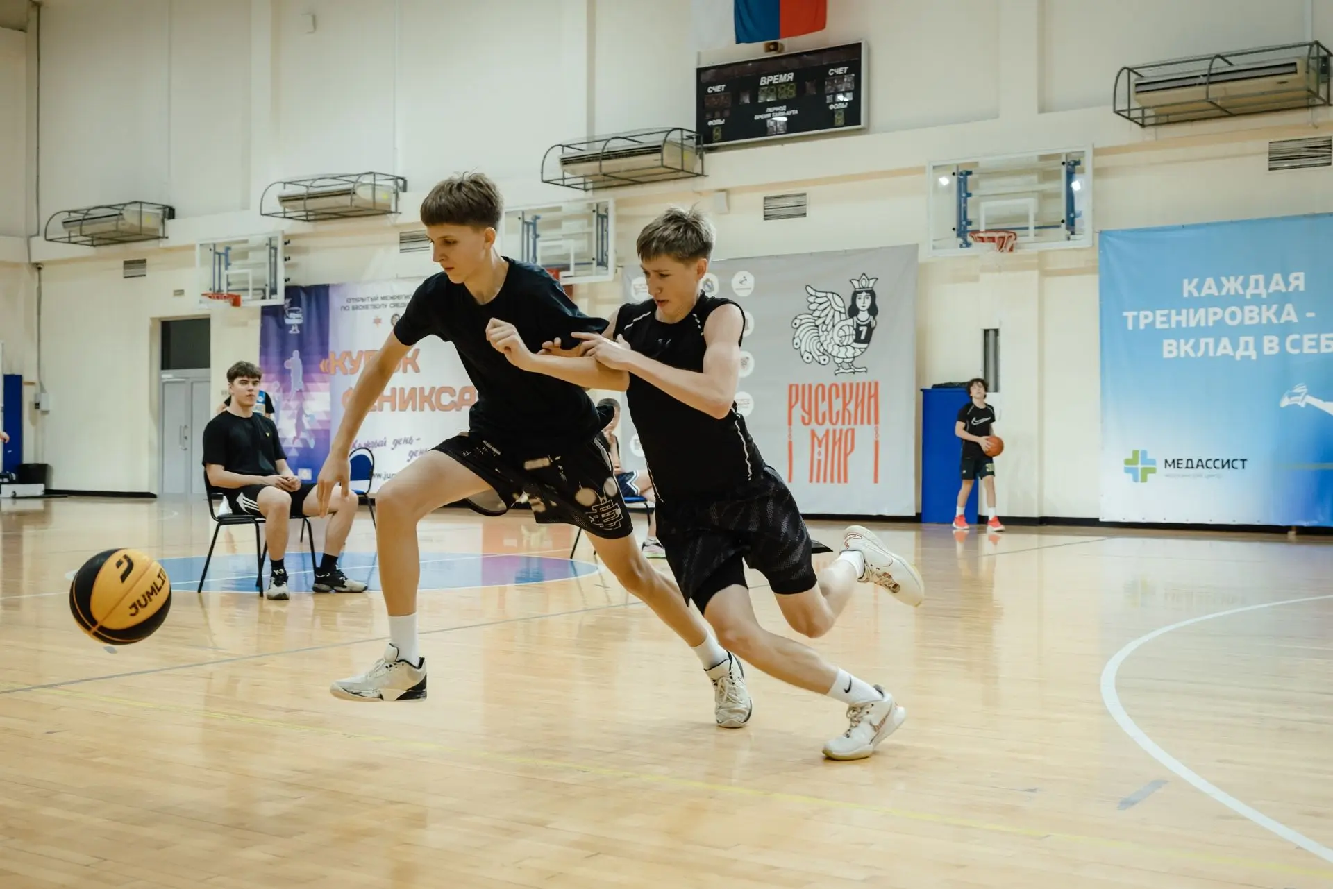 🏀ИТОГИ СЕМЕЙНОГО БАСКЕТА

В Спортивно-концертном комплексе состоялся турнир «Семейный баскет». За н