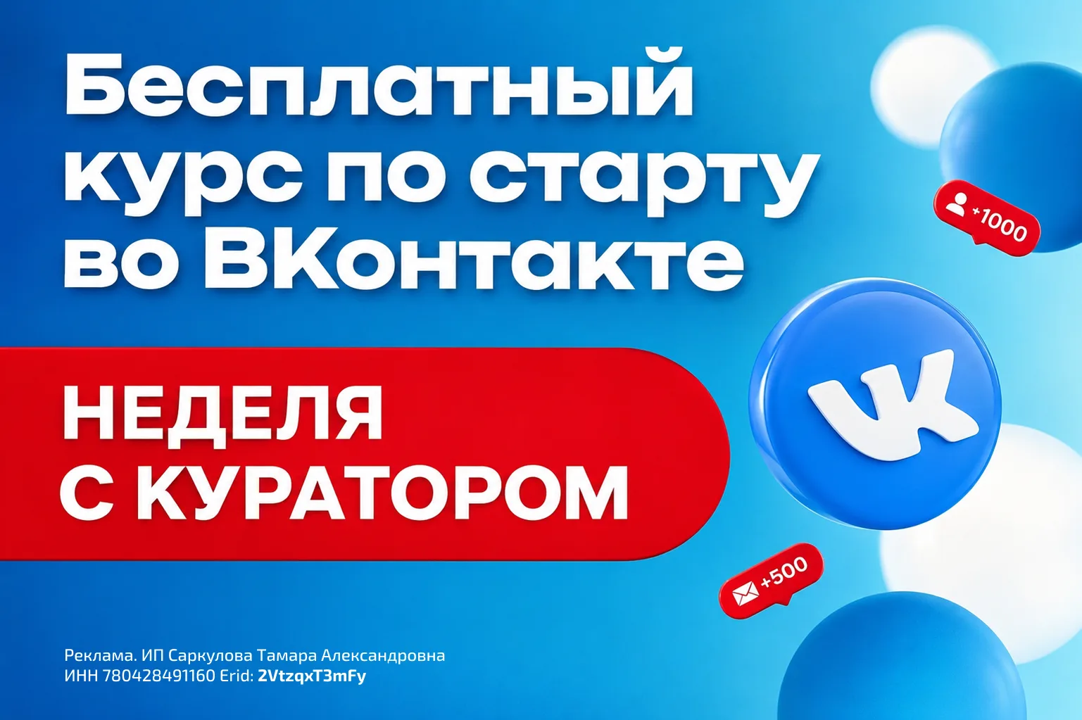 Девочки, признавайтесь! Все родные уже ходят в ваших шапках, носках и кардиганах?