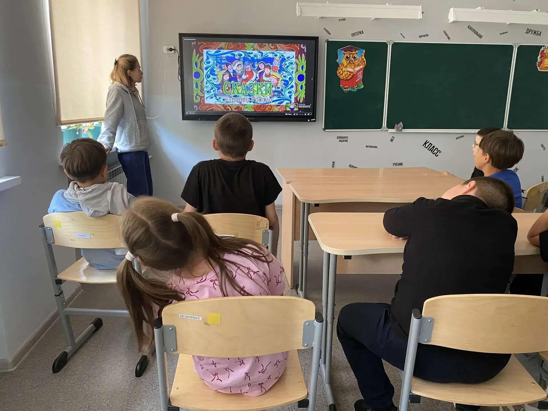 🇷🇺 День народного единства в Малокибечском пришкольном лагере прошёл на «ура!»
