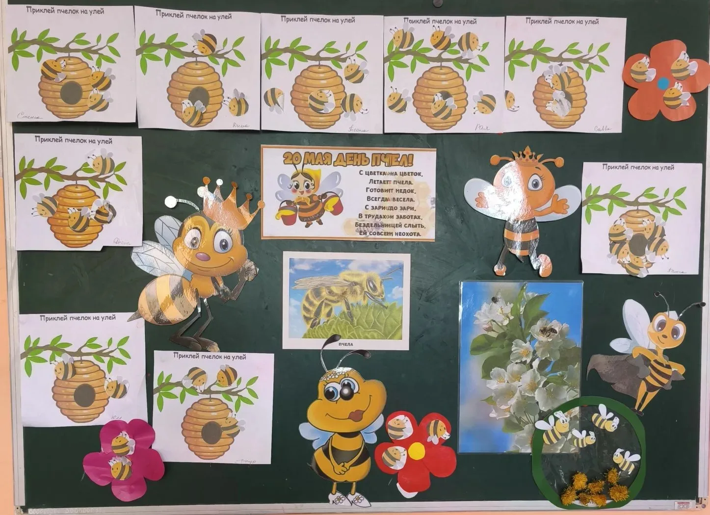 Ты конечно, молодец,