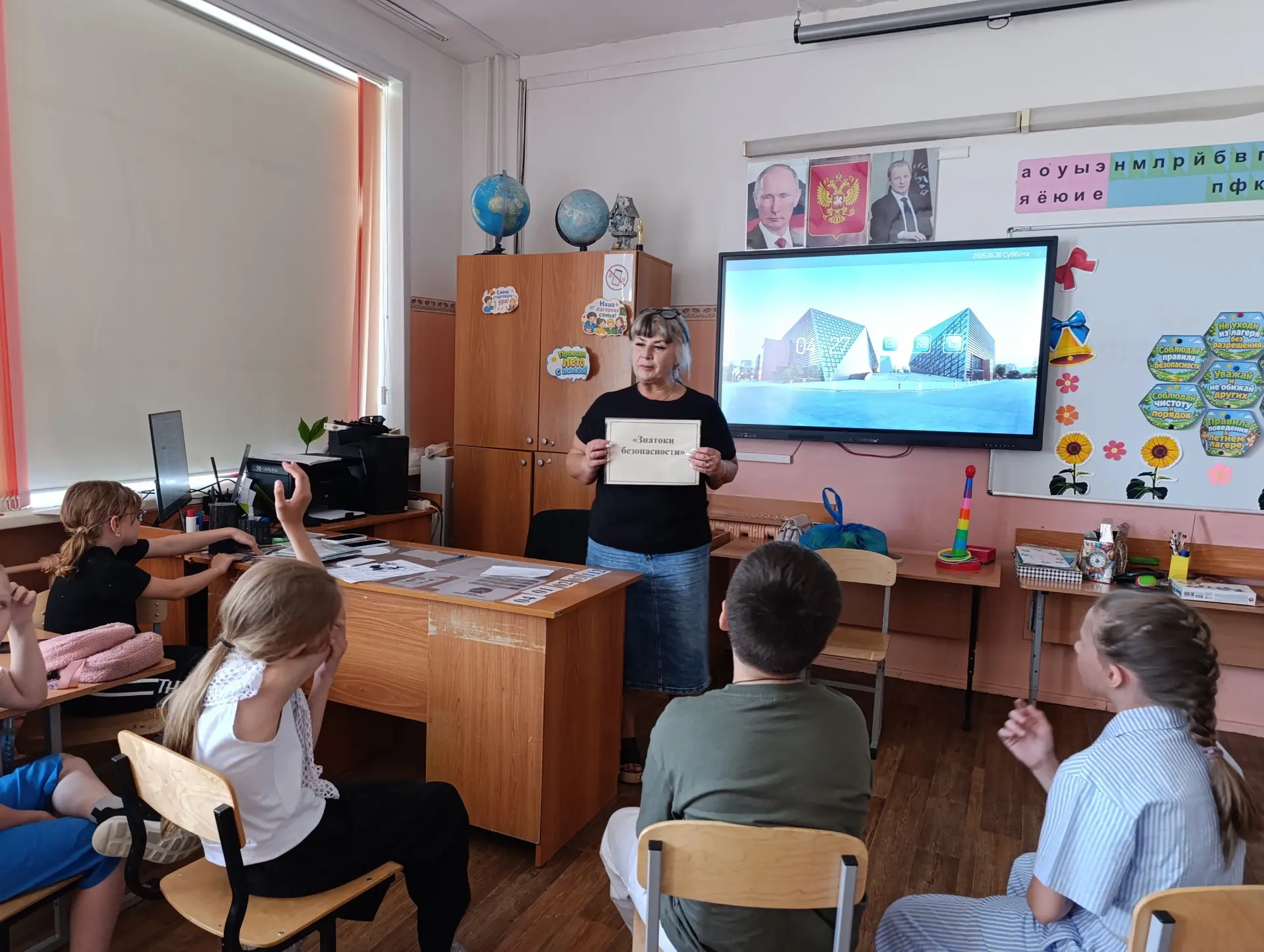 За окном летняя погода, а в нашем пришкольном лагере «Лесная сказка» жизнь кипит!