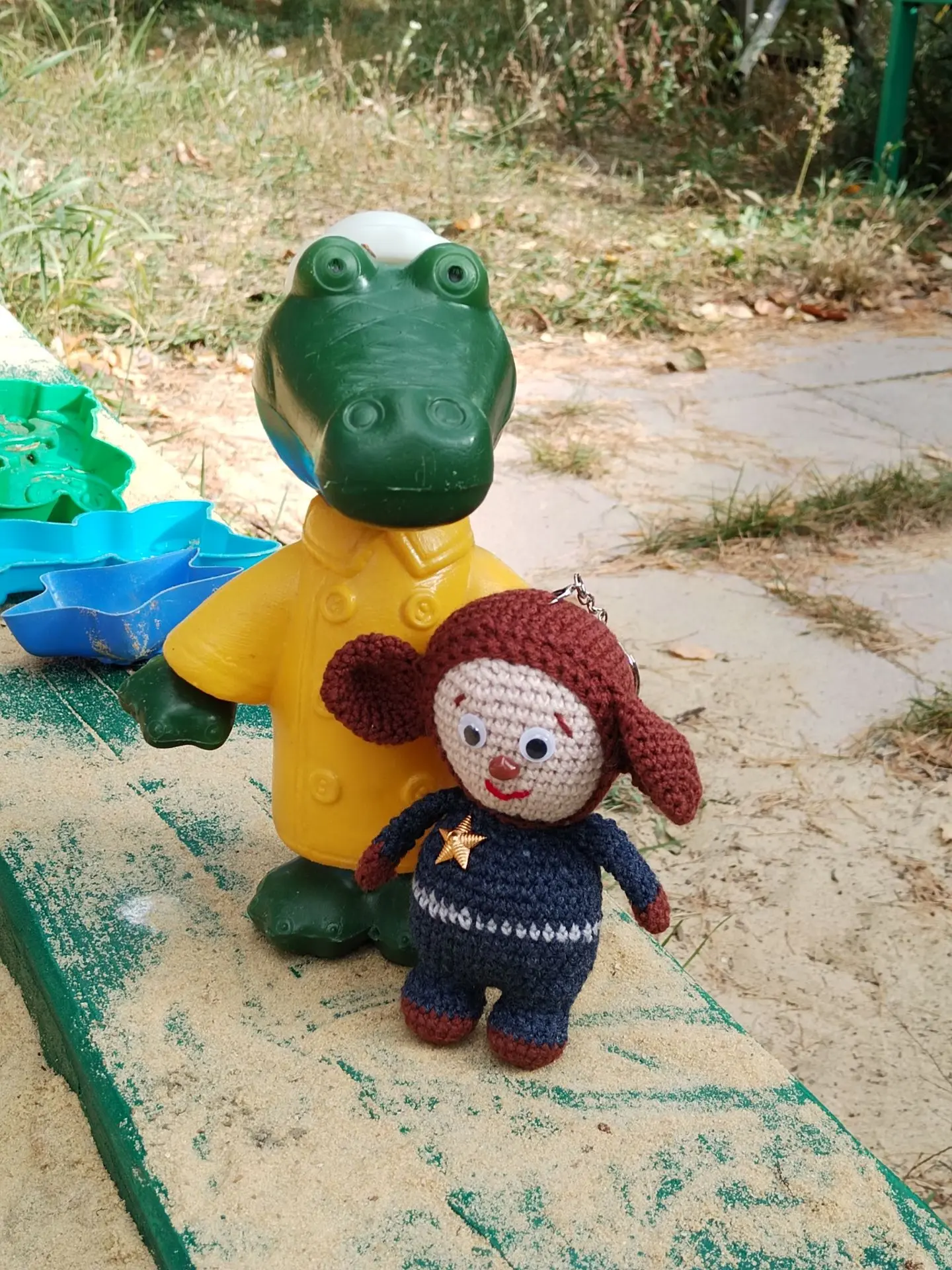 Пусть день согреет душу, подарит улыбку и приятные сюрпризы!