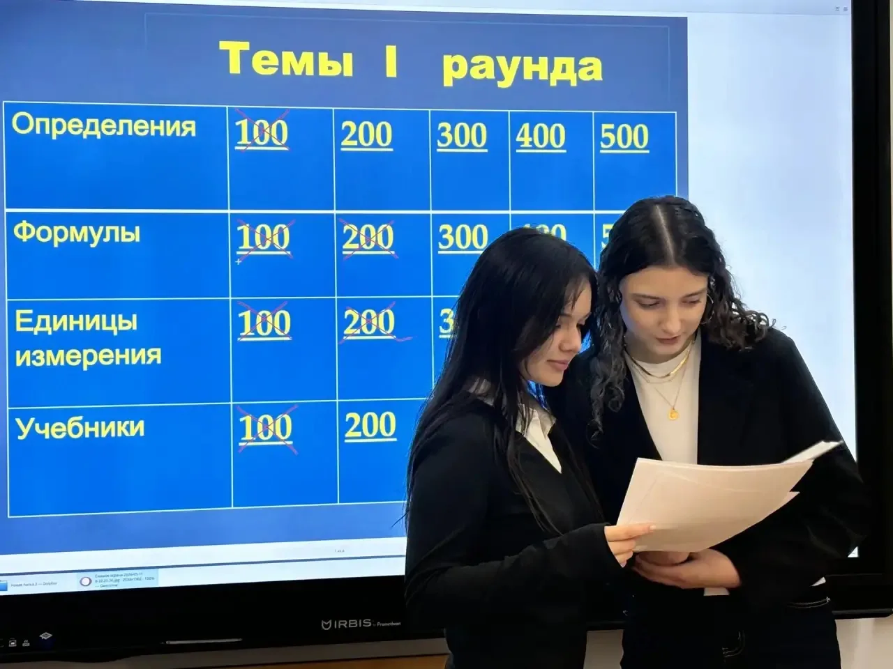 🎓Один день в другой реальности  Сегодня в нашей школе прошёл День самоуправления, и это было мощно! 
