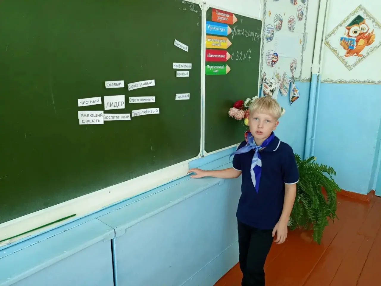 🎉 «Орлёнок-лидер»: учимся быть командой и раскрывать в себе лидера! 🎉Сегодня на занят...