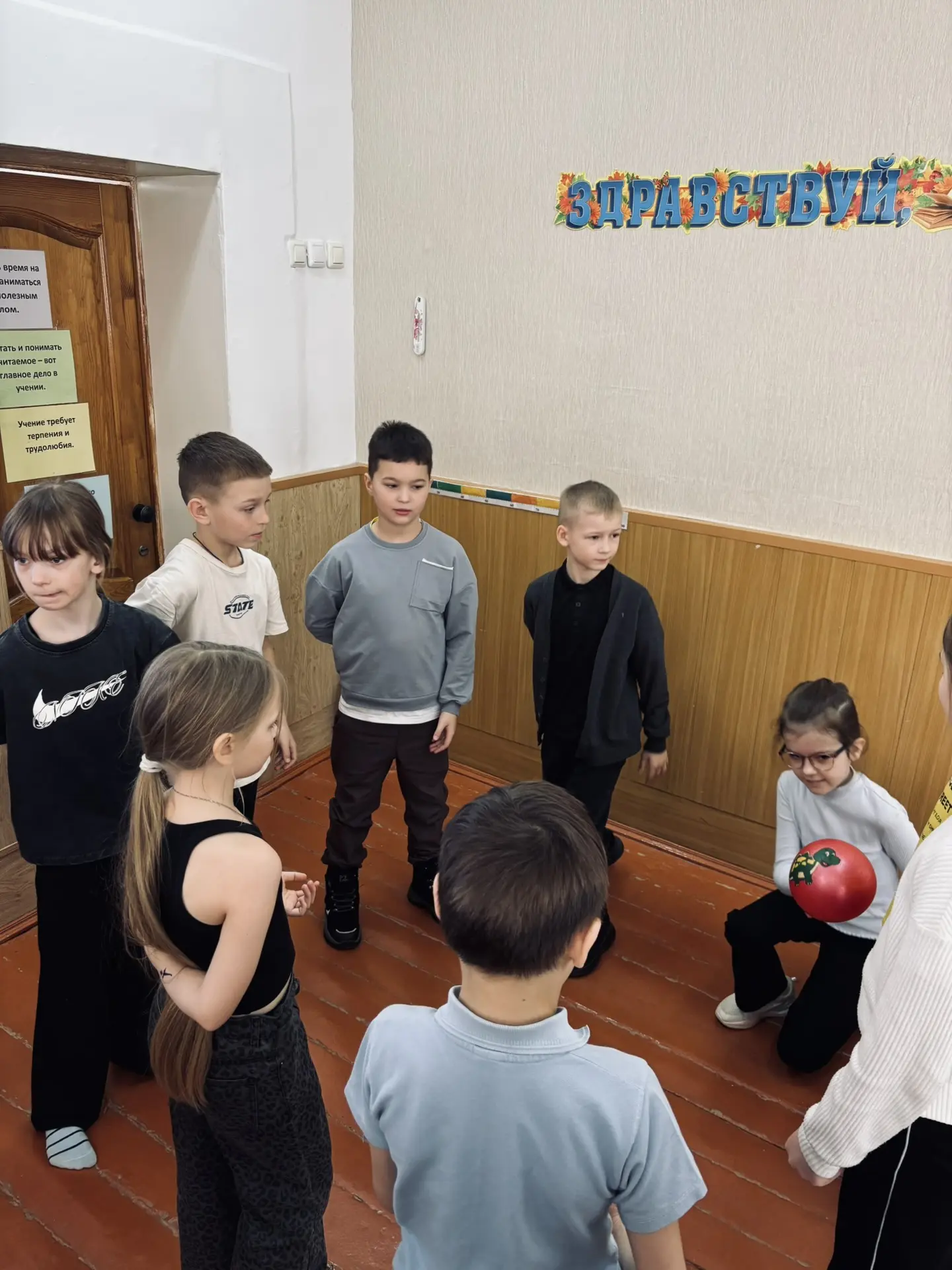 В 3б классе прошел творческий классный час.  Самому обыкновенному мячику ребята нашли новое применен