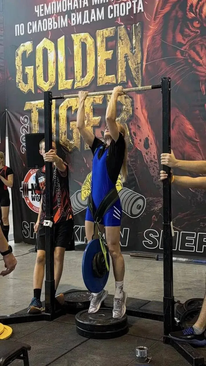 Жительница Тюмени Ксения Панкова на соревнованиях Golden Tiger в Екатеринбурге установи...