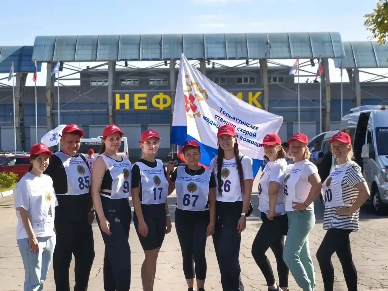 🏃 5 сентября прошла межотраслевая спартакиада Федерации профсоюзов Самарской области п...