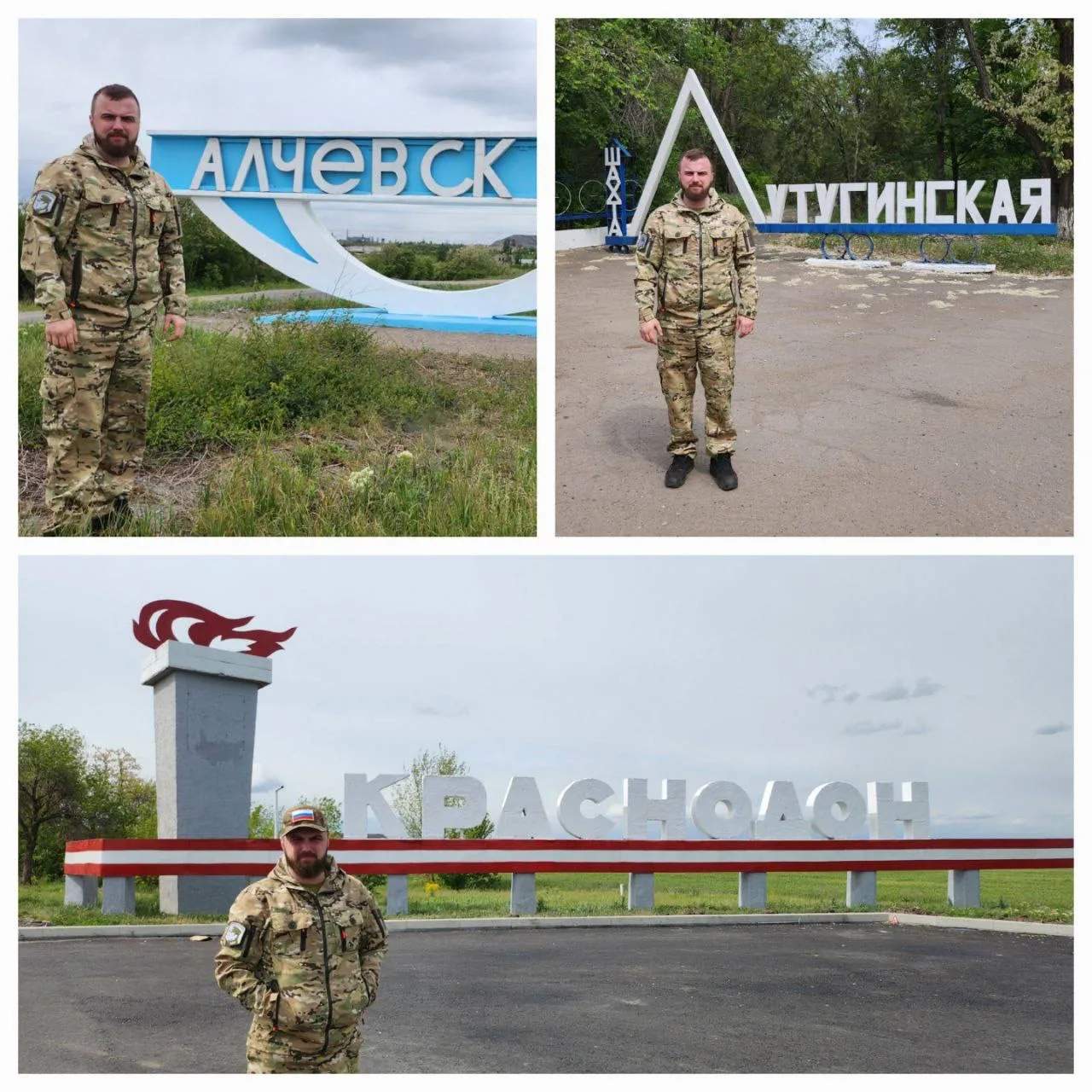 4 года назад ДНР, ЛНР, Херсонская и Запорожская области вернулись в состав России