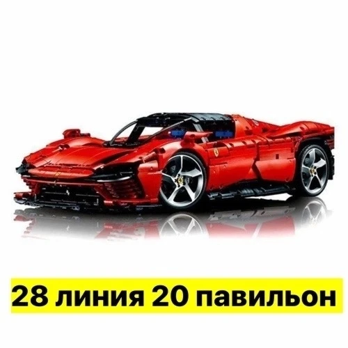 https://vk.com/photo-184814919_493529008