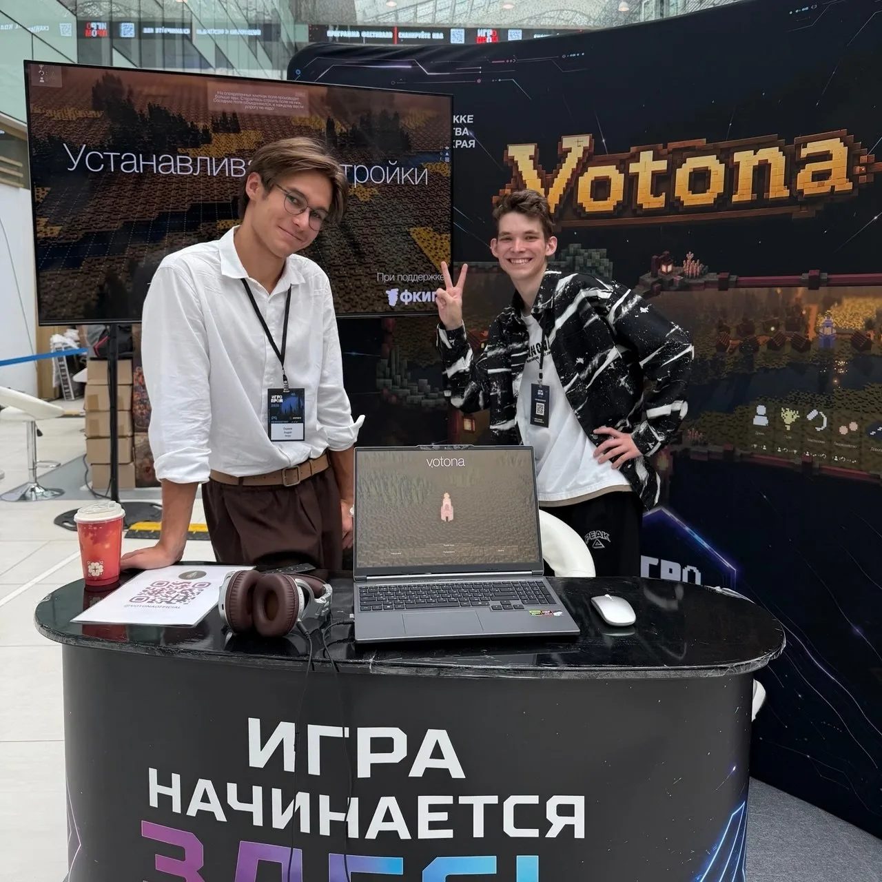Хотите построить свой город?🧱