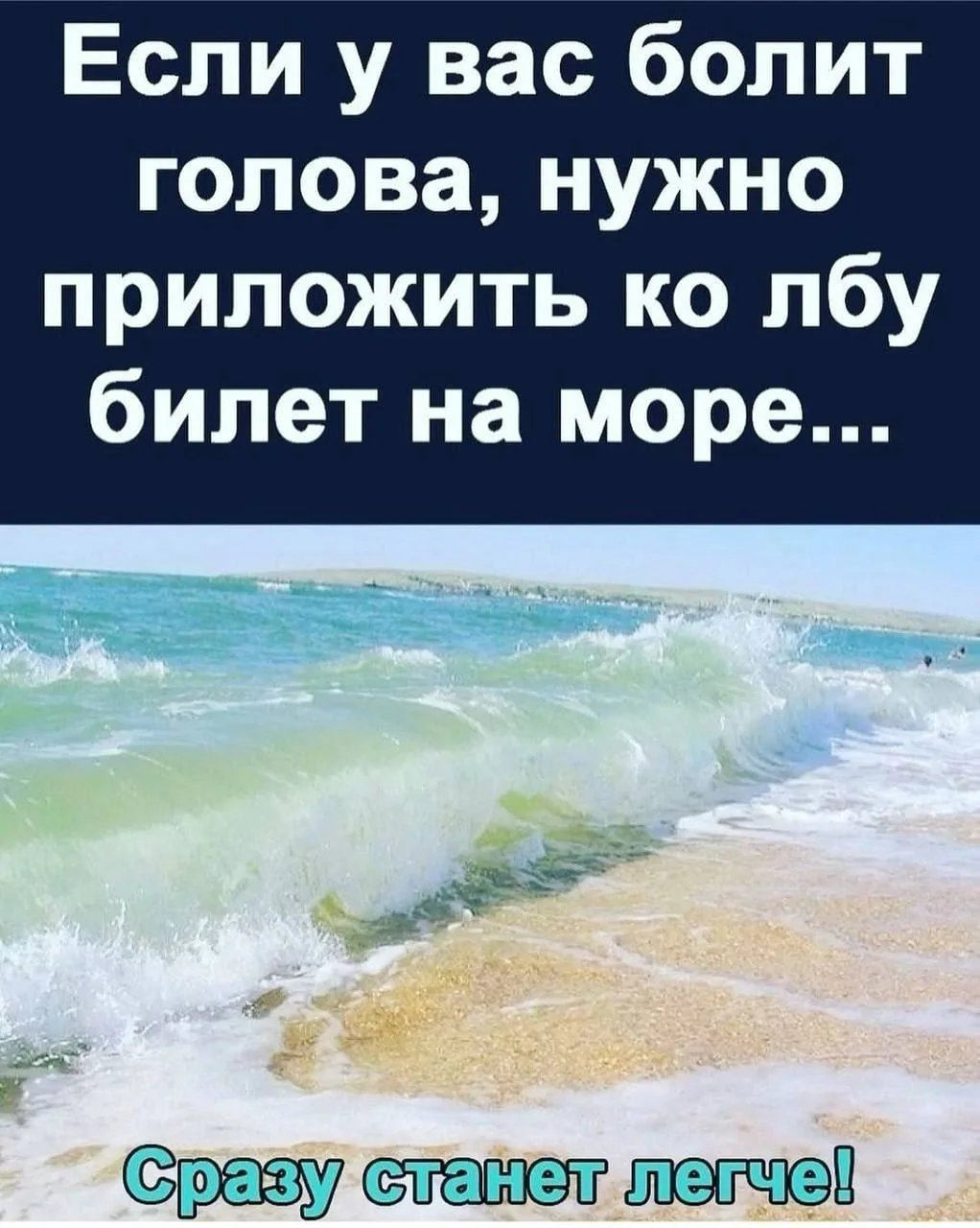 ‼️ Коллеги, рекомендуем наши полезные каналы МАХ для педагогов! 

1. Педагоги России
2. Учитель не п