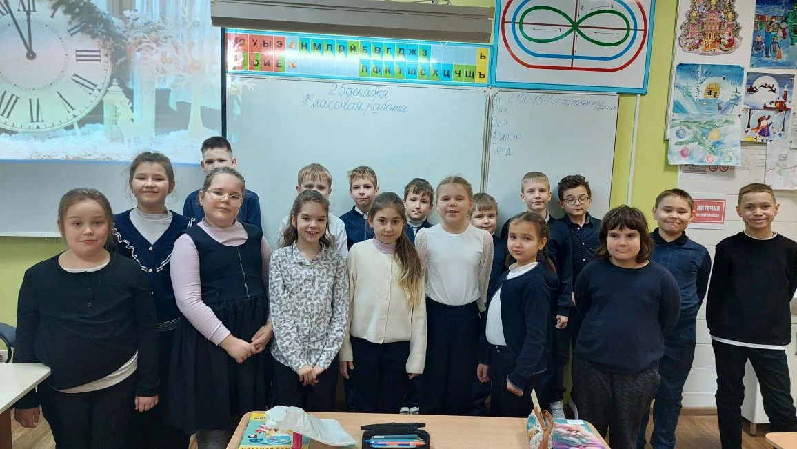 Вот и подошел к концу старый год.   В преддверии новогодних праздников для учащихся начальных классо