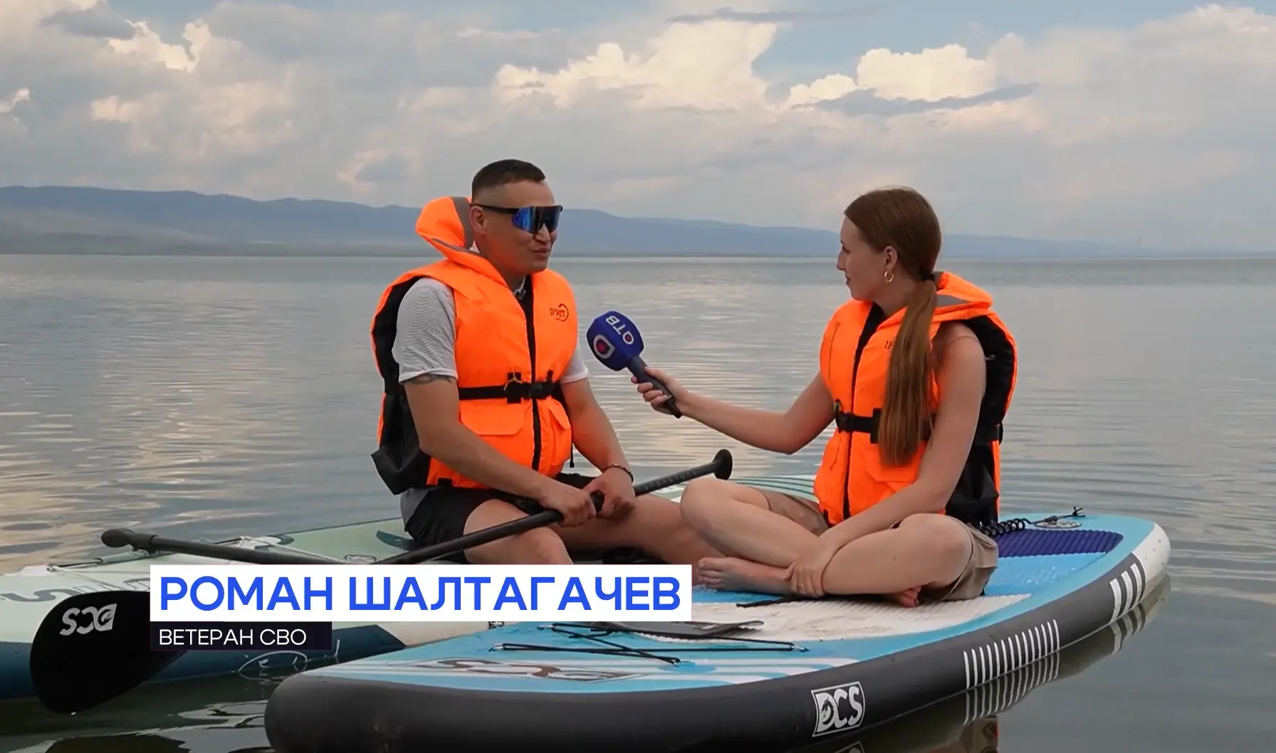 Ветеран СВО Роман Шалтагачев на берегу Гусиного озера в Бурятии открыл станцию проката ...