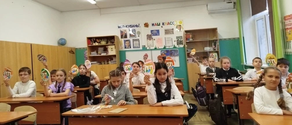" Велик день Пасха". Пасха - самый главный праздник для всех верующих, самый светлый и радостный пот