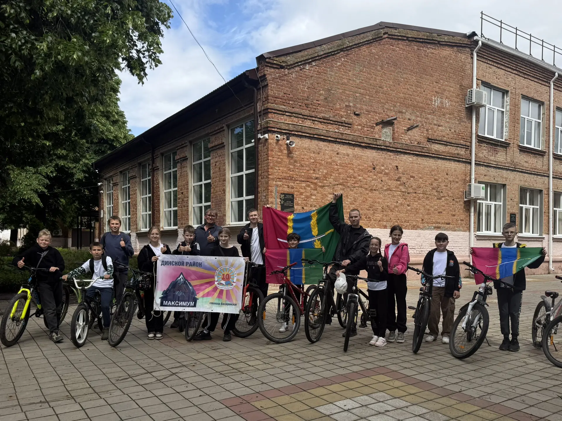 С праздником! Максимум пользы и эмоций! ☀️🚲